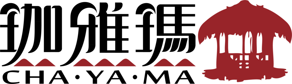 珈雅瑪部落 logo 茶山